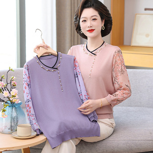 Mother's Spring Dress Base Top Western Style Long Sleeve Inner Middle-aged Women's Guofeng Round Neck Beaded Pullover Knit