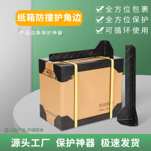 ��ײ�ӹ��o�Ǘl��߅���Ǵ�������o��ֱ�Ǽ����ײ�����ǎ���Ӳ��