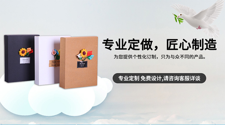 详情-01 - 副本.jpg