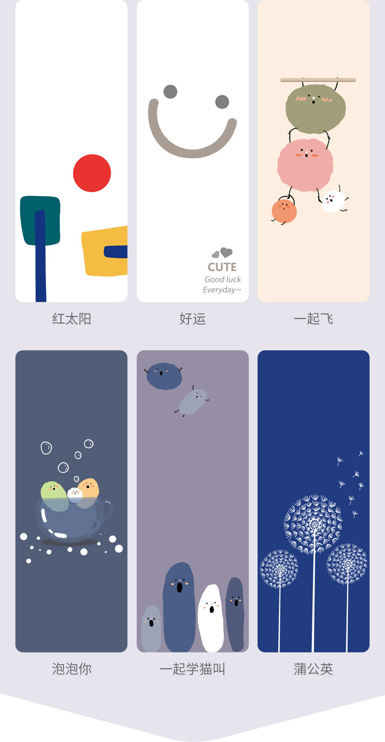 泡泡你彩印版_15.jpg