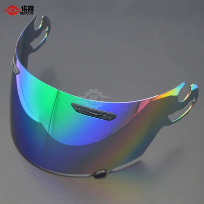 windproof, Dəbilqə (Kaska) aksesuarları - rr5-gradient-green