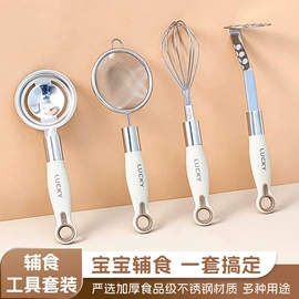 保鲜盒、饭盒;勺、调羹;碗