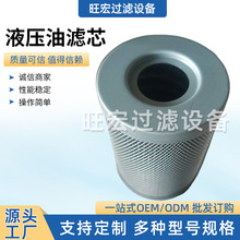 Һͻ^VTZX2-25P䓞VW͞VоҺ͞Vо