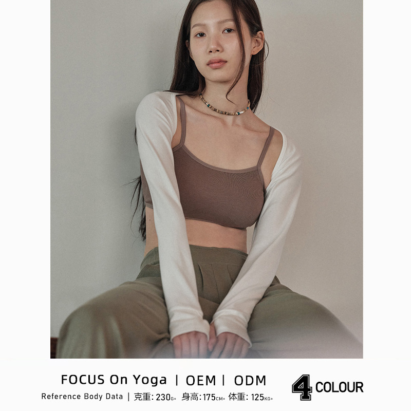 Pure Cotton Korean Style Internet Celebrity Yoga Shawl Blouse Cardigan Ultra-short Slim Look Elegant All-match Yoga Waistcoat