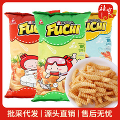 タイのフチはエビの条100gの原味の海苔の味のバーベキューの味の事務室のレジャーの間食を食べてエビの条を卸売りします。