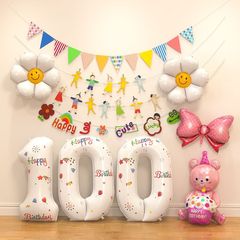 蛇宝宝满月百天场景布置男女孩30天百日宴背景墙装饰气球装饰用品