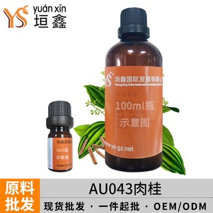 YSԫ��YS����η�����˹���m���a�ذ�Ħ��޹�o�w����AU043