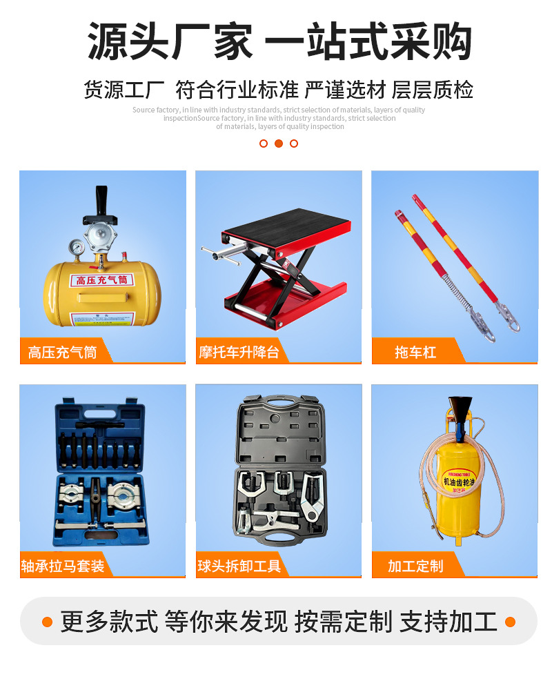 详情页_06.jpg