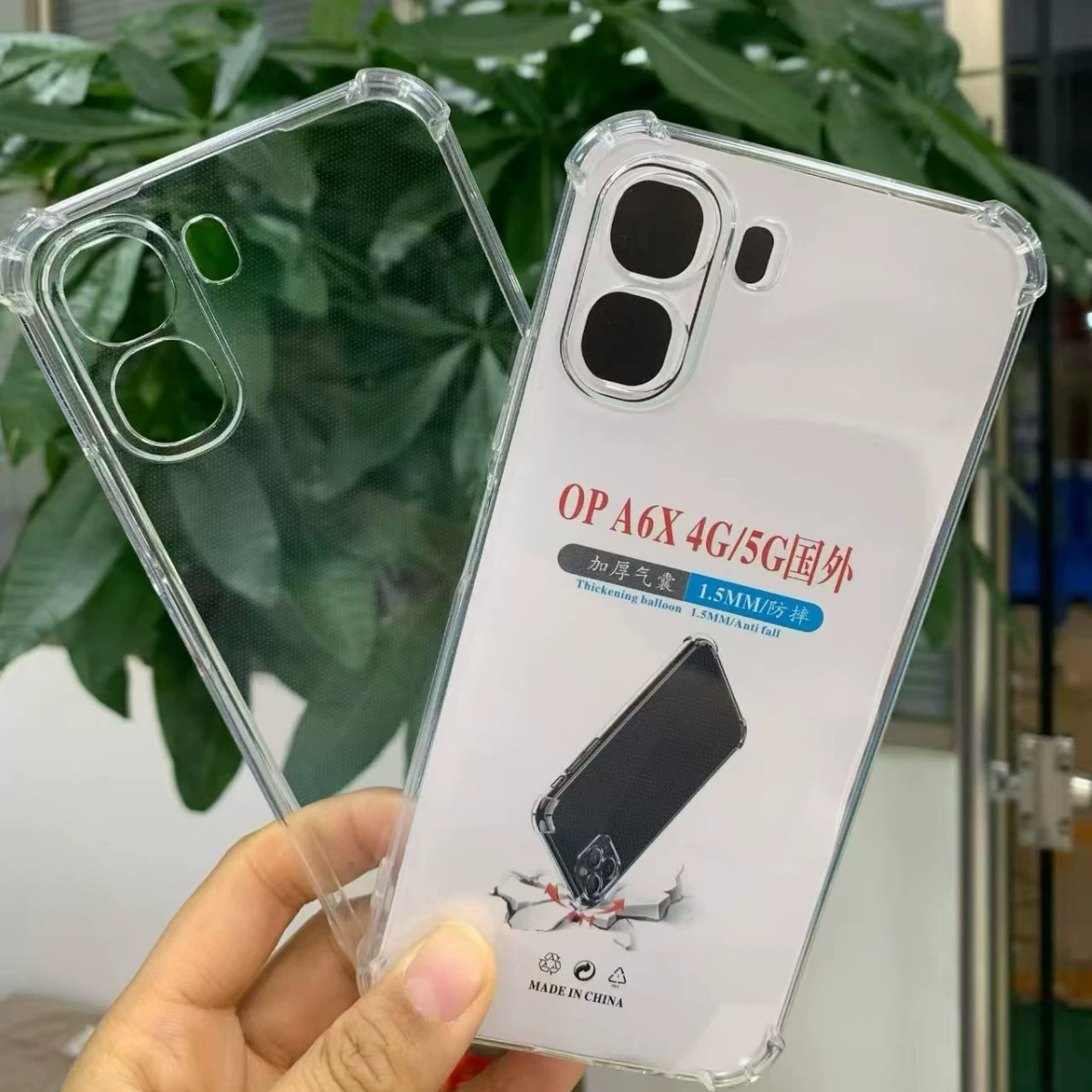 Подходящий для OPPO RENO15 15F A6S A6X утолщённая противоударная защитная оболочка Reno13F A79 A3X K13 силиконовый чехол