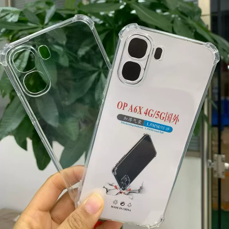 Подходящий для OPPO RENO15 15F A6S A6X утолщённая противоударная защитная оболочка Reno13F A79 A3X K13 силиконовый чехол