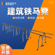 �ӹ������F�R���R�ʽ�B������䓽��R�ʳ�Ʒ䓽�֧�ܘ����F�R��