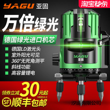 ���̾G��ˮƽ�x����2��3��5���߾��ȏ��⼚���t�⾀�Ԅ��{ƽˮ�x