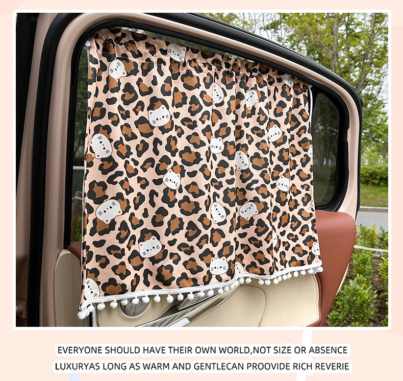 Cross-Border Leopard Print Cartoon Car Window Sunshade Curtain with Suction Cups, Children's Sun Protection and Heat Insulation Curtain, Retractable Car Sunshade Curtain