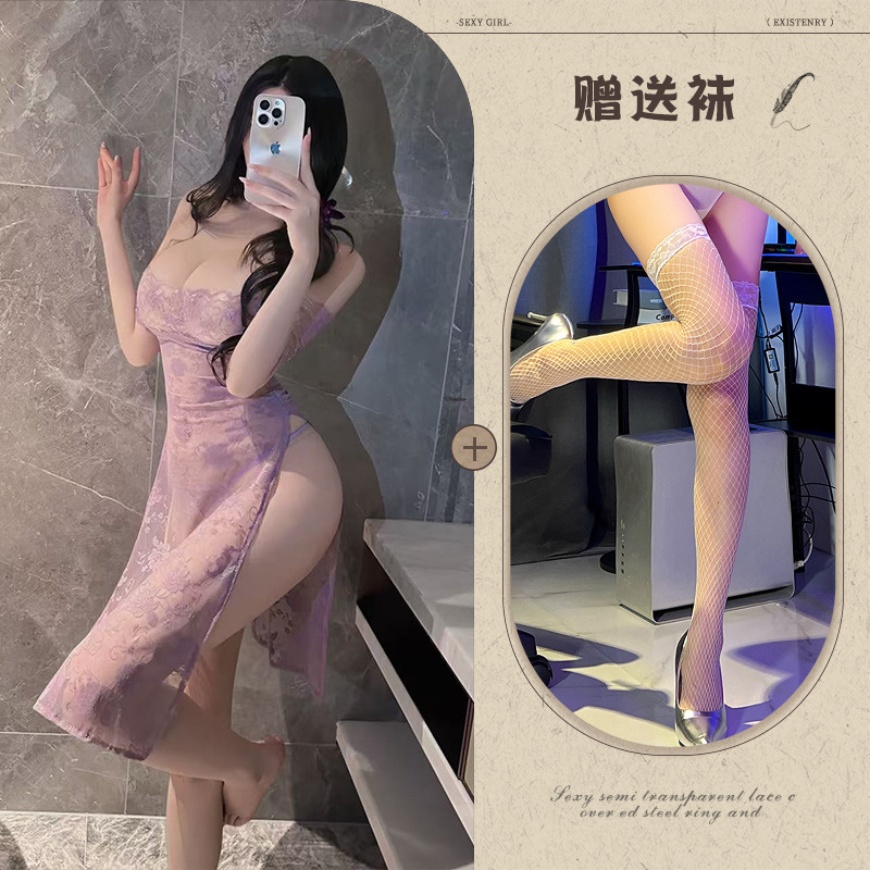 보라색 + 흰색 망사 스타킹