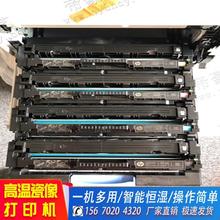 激光瓷像打印机改装高温瓷像机碳粉墓碑烤瓷像考照片陶瓷影像设备