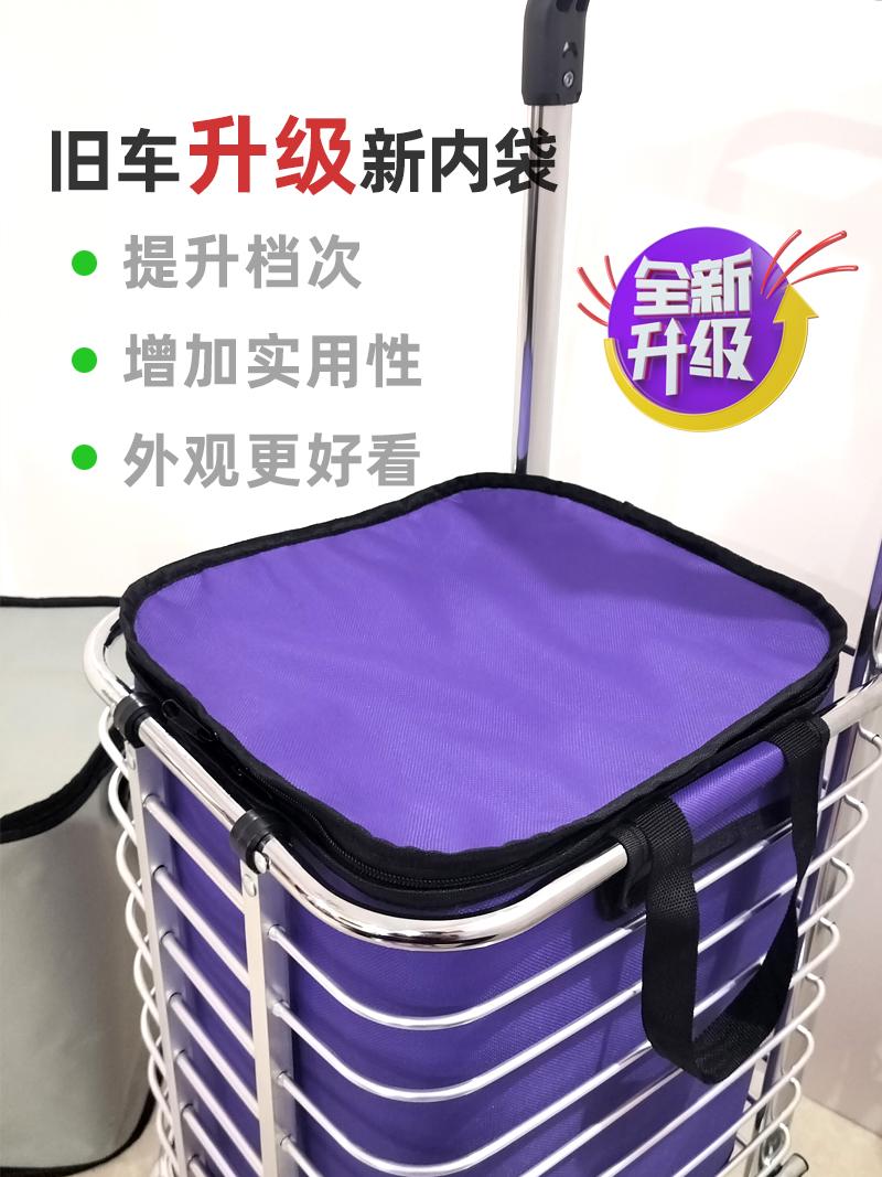 Bolsa de tela portátil del carrito de compras doméstico con cremallera de mejora de doble capa a prueba de agua, aislamiento térmico y preservación de la fresca y duradera