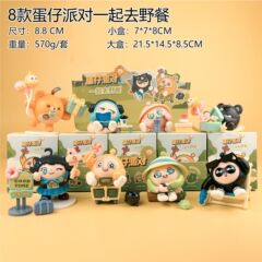 新品 蛋仔派对一起去野餐系列手办盲盒周边公仔玩具摆件男女孩礼