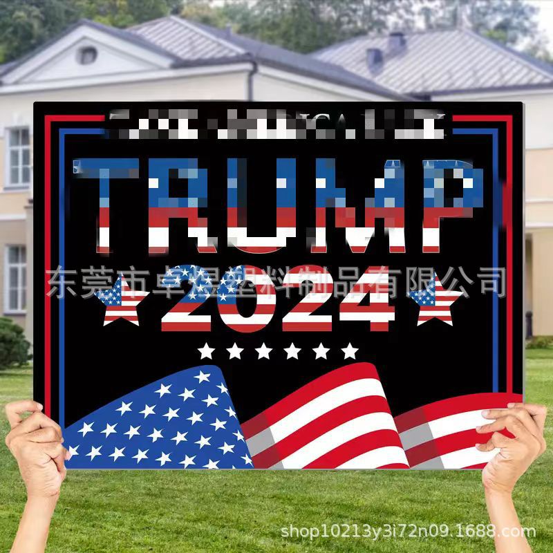 微信图片_20240715104749