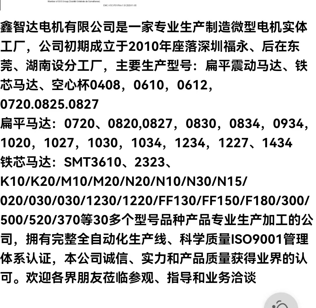 微信图片_20250524072753