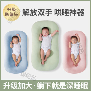 ����˯���@�����ڴ��������ļ�˯���냺���д�������ʢ֮