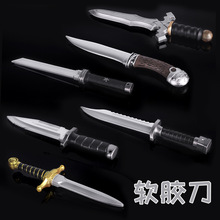 主圣达 万圣节迷你玩具小刀剑整盅仿真兵器玩具刀PU软胶材质道具
