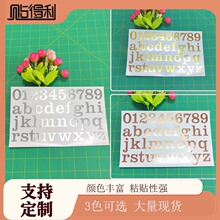 �羳���l��ɫ������ճ���r�NӢ�Ĕ��ֽM��diy���նY���b��N��