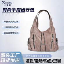 跨境爆款铆钉高级感托特包女包大容量单肩斜挎包百搭腋下通勤包包