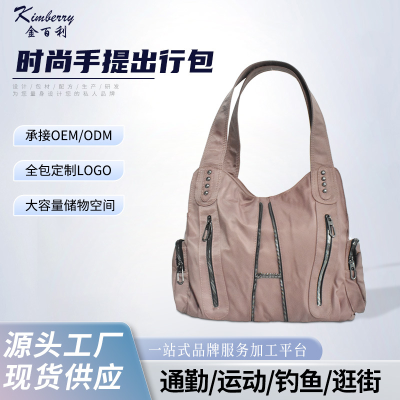 跨境爆款铆钉高级感托特包女包大容量单肩斜挎包百搭腋下通勤包包