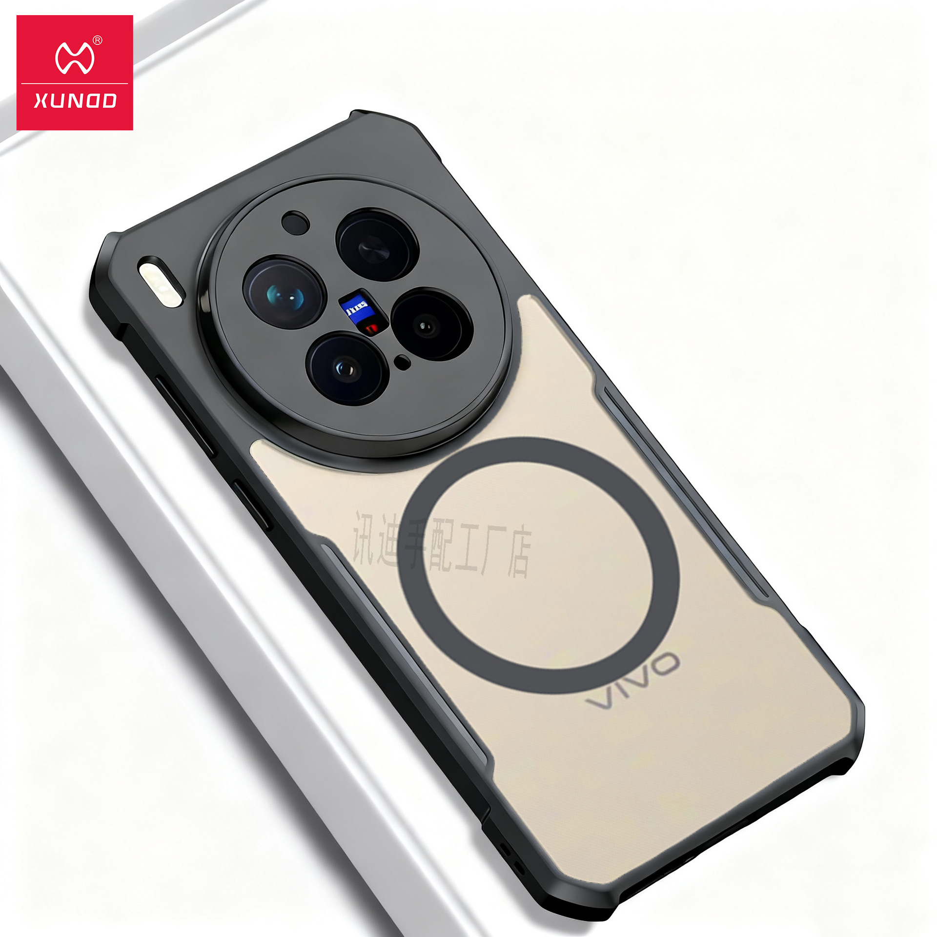 Xundi X300 Mobile Phone Case Cross-Border Hot Selling Vivo Suitable for X300Pro Protective Cover Magnetic Suction Vivox300 Case