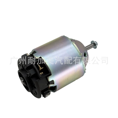 27225-8H310 Nissan qızdırıcı üfürmə motoru üçün