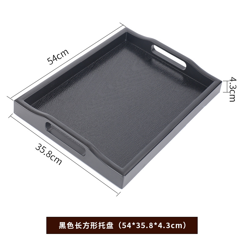 Bandeja de plástico de gran tamaño, plato cuadrado largo, gran antideslizante, taza de té doméstica, Sala de estar, bandeja de salón de belleza de madera japonesa