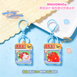 JIGUOER ���~������С��������N�۴����b��N�S����y耳׿����