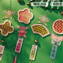 ���繝���L���L��ֹ�diy���ϰ����z��K��F��ɳ����ӶY��
