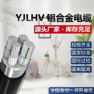 ���� �X�Ͻ���|YJLHV3о3+2о5о3&times;50+2 ��늘���| �S��ֱ�N