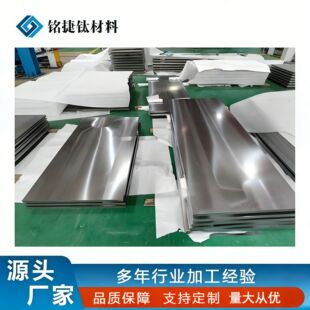 ���պ����J�CTA5⁺Ͻ𰴈D���и�TC4���TA1TA2⁰�⁰�