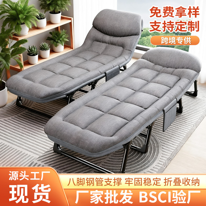 Factory Direct Sales Portable Foldable Hospital Companion Bed Home Nap Bed Office Lunch Break American-Style Folding Bed