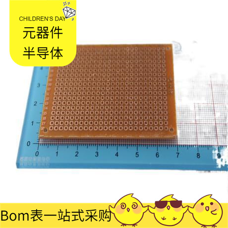 5*7 5CM*7CM    1EDC60H12AH LM5012DDAR LM5156QDSSRQ1 LM51561H