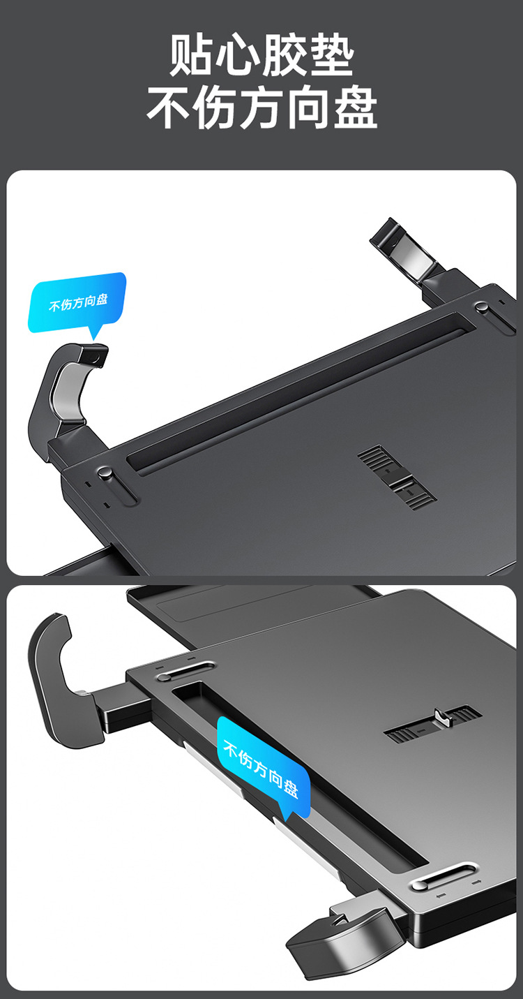 Cross-Border Best-Selling Car Steering Wheel Small Table Board, Car-Mounted Floating Dining Table Board, Water Cup Holder, Multifunctional Small Table Board for the Car