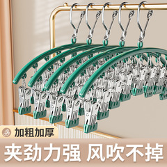 袜子晾晒架家用阳台收纳神器多功能内衣内裤夹防风多夹子晾衣架
