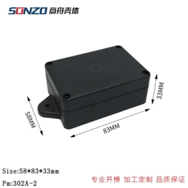 仪表壳体;仪表盒;库存仪器仪表