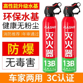 汽车清洁工具;遮阳挡;车用置物袋