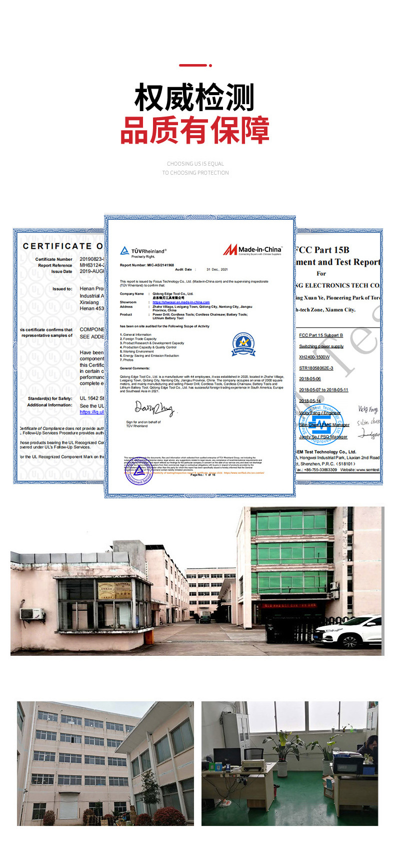 O1CN0196pxA81iQSMuEJgt6_!!3605284407-0-cib.jpg?__r__=1702015293305