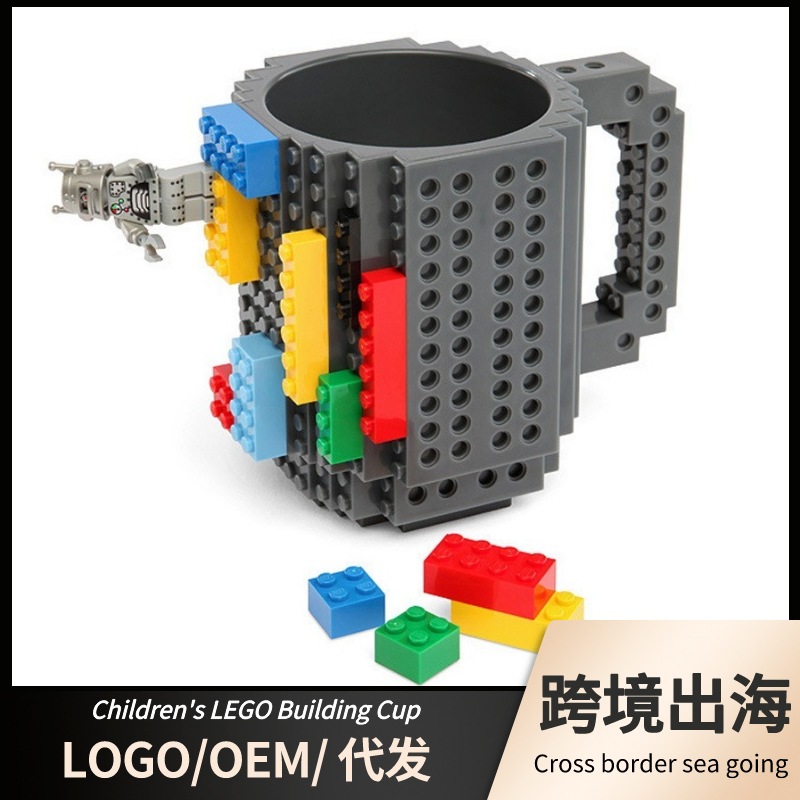 Lego bloque de construcción taza montada taza DIY montado taza de café marca mano taza de agua creativa taza de agua personalizada