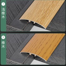 spc�ذ��տڗl�X�Ͻ�ľ�y��߅�l��ľ�ͺ�ľ�ذ��f�ܿۻ���u�͉��l