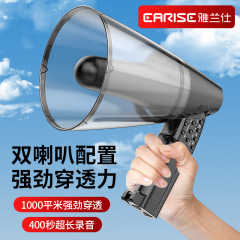 ハイパワー60wの呼び出し器は録音を持って露店を出して充電可能なスピーカーの楊声器の大音量のスピーカーを売ります。