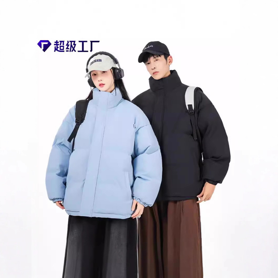 美式棉服男冬季2024新款棉袄宽松卡其立领潮牌棉袄男厚款棉衣外套