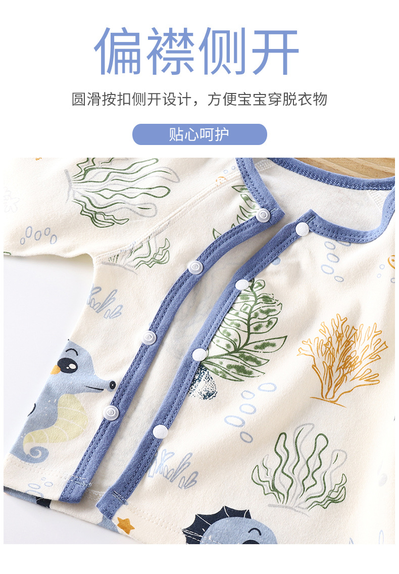 纯棉无骨高腰护肚套装A版 (6).jpg