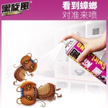 700ml�����L���x���F�����F���������nωΛρ���ș�����҃�