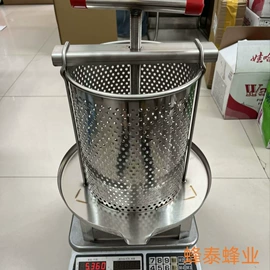 畜牧养殖机械;其他农业机械;蜡烛