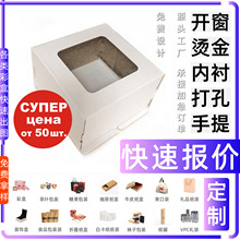 ɢ�۷��b������ƿ�� �Y�вʺ���Ĥ �׿��� ���bʳƷ��Ϻ��Ӷ� ��